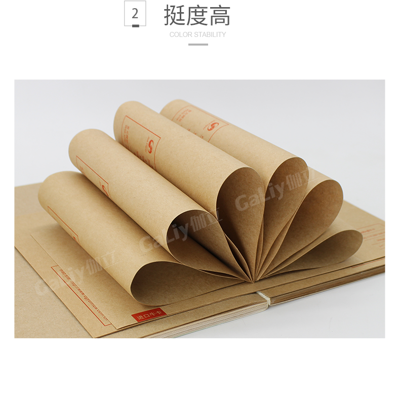 涂布?？? width=