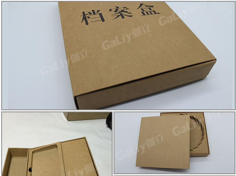 理文H級(jí)?？╛04