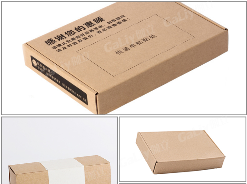 單面紅?？╛04