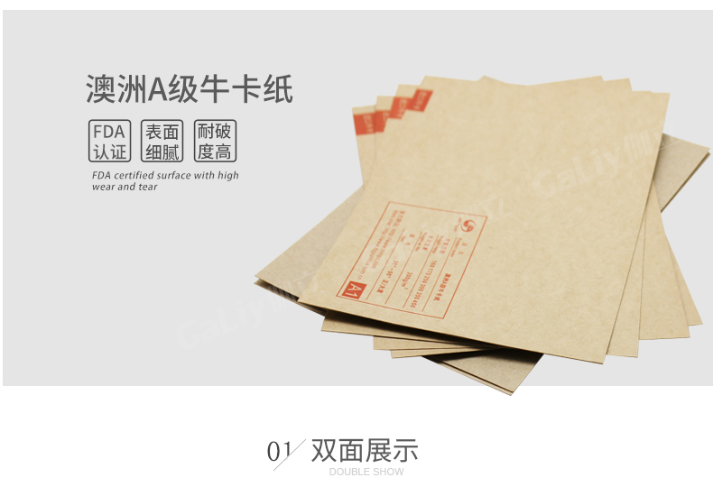 澳洲A級(jí)?？╛07