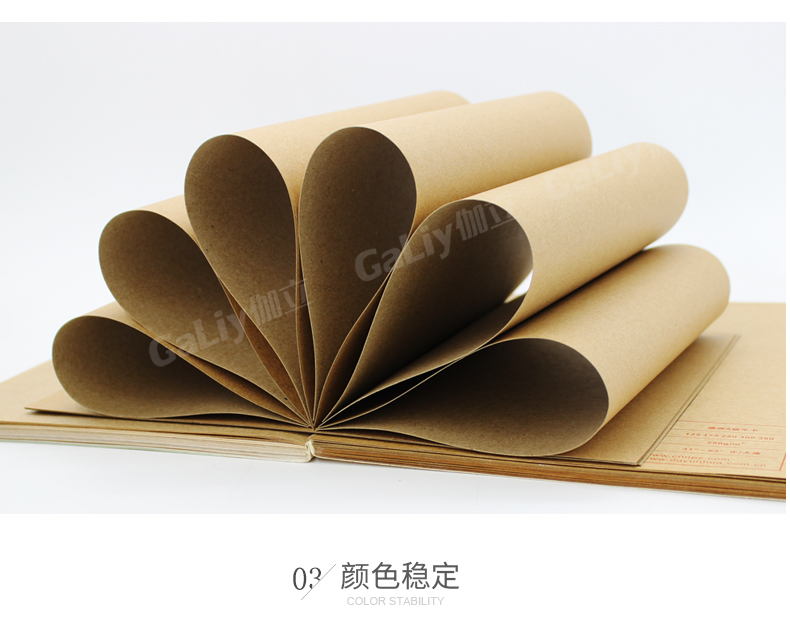 佳木斯H級(jí)?？╛09