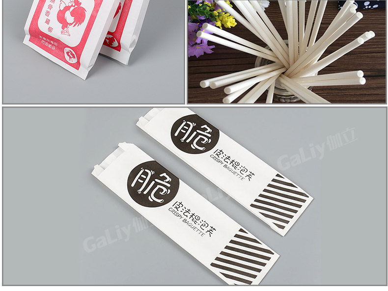 食品級(jí)單光白牛皮_05 食品級(jí)單光白牛皮_05