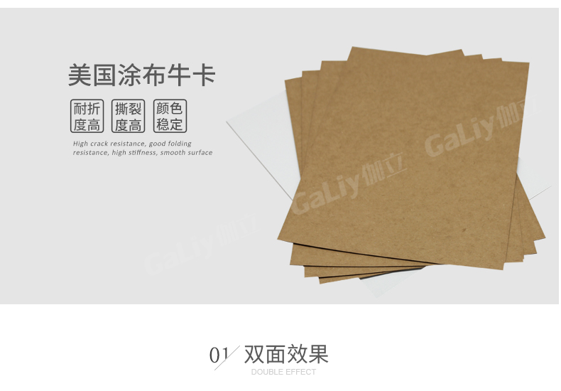 美國涂布?？╛07