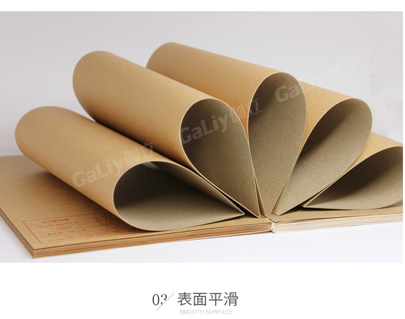 單面紅?？╛09