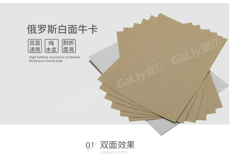 俄羅斯白面?？╛07