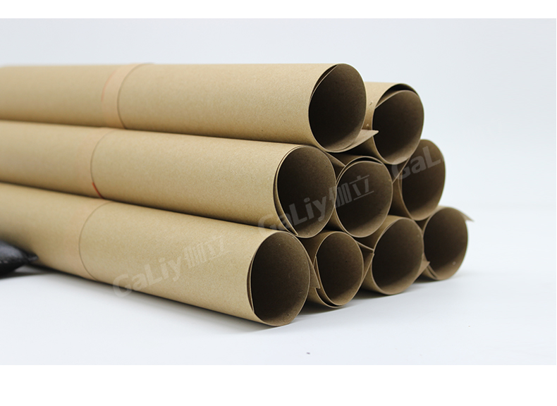 理文H級(jí)?？╛10