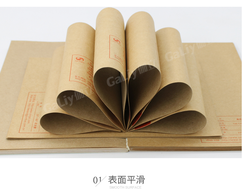 俄羅斯B牌?？╛09