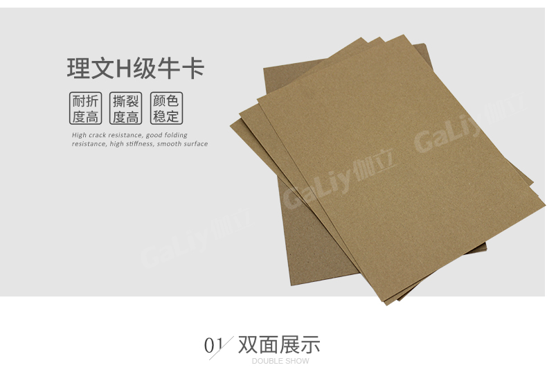 理文H級(jí)?？╛07