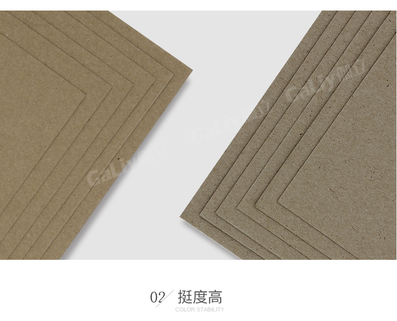 理文Q級?？╛08