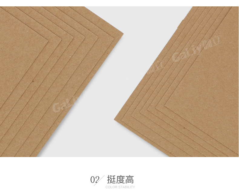 雙面紅?？╛08