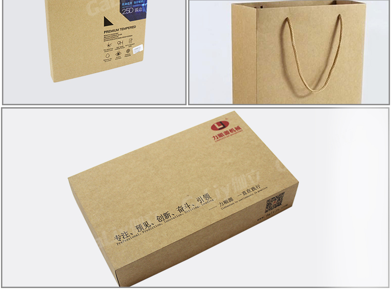 澳洲A級(jí)?？╛05