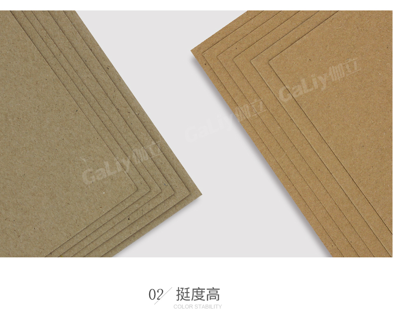 單面紅?？╛08