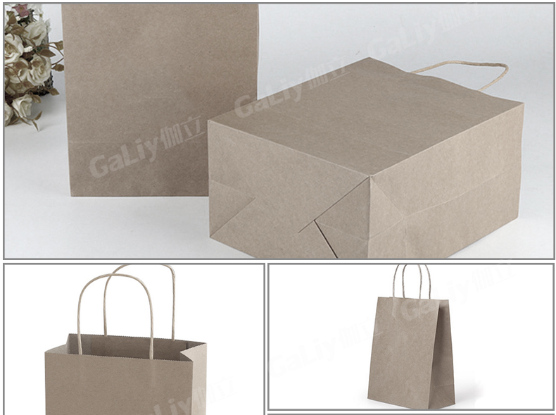 伽立B級牛皮紙_04 伽立B級牛皮紙_04