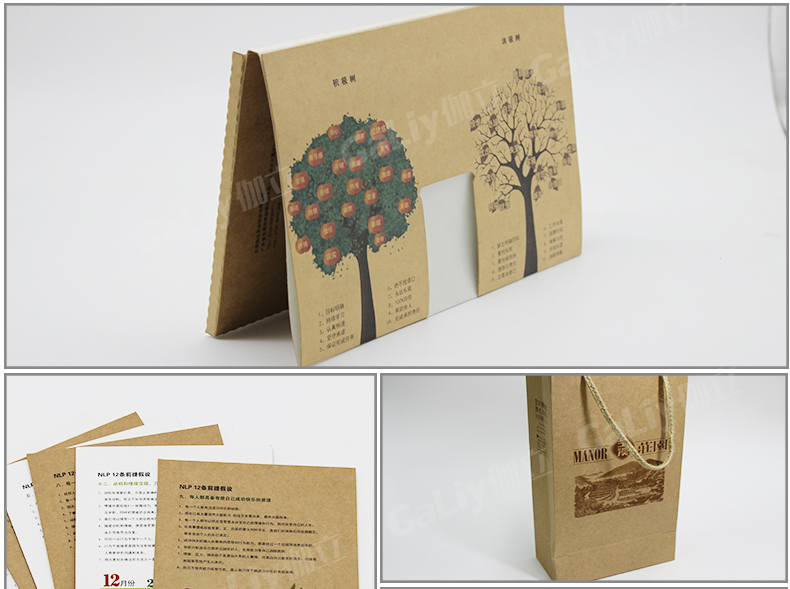 瑞典皇冠涂布?？╛04