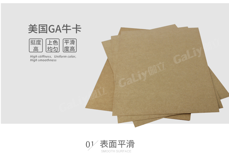 美國GA?？╛07