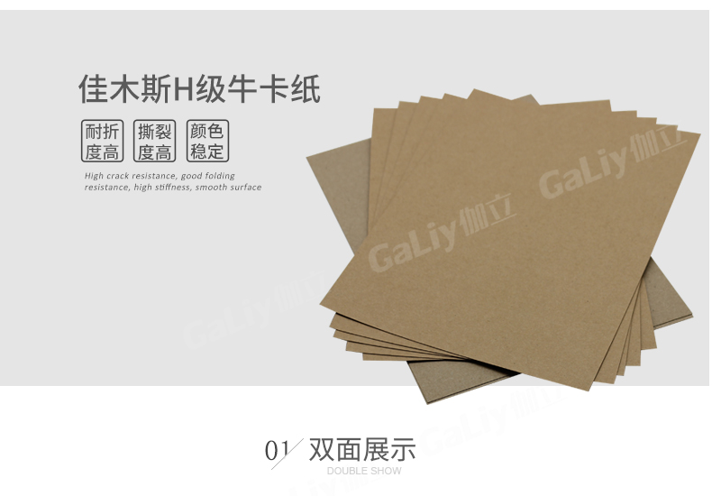 佳木斯H級(jí)?？╛07