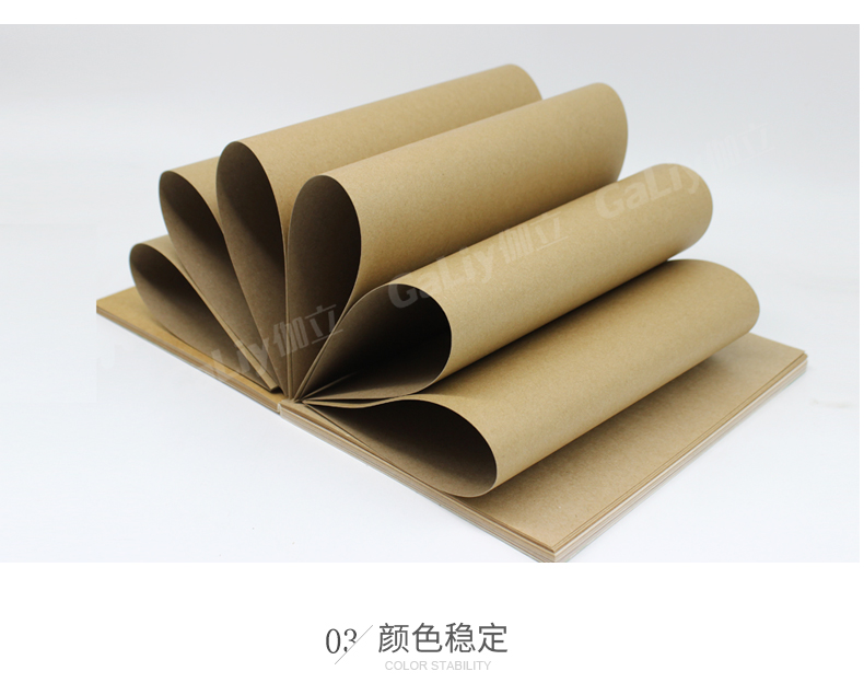 理文H級(jí)?？╛09