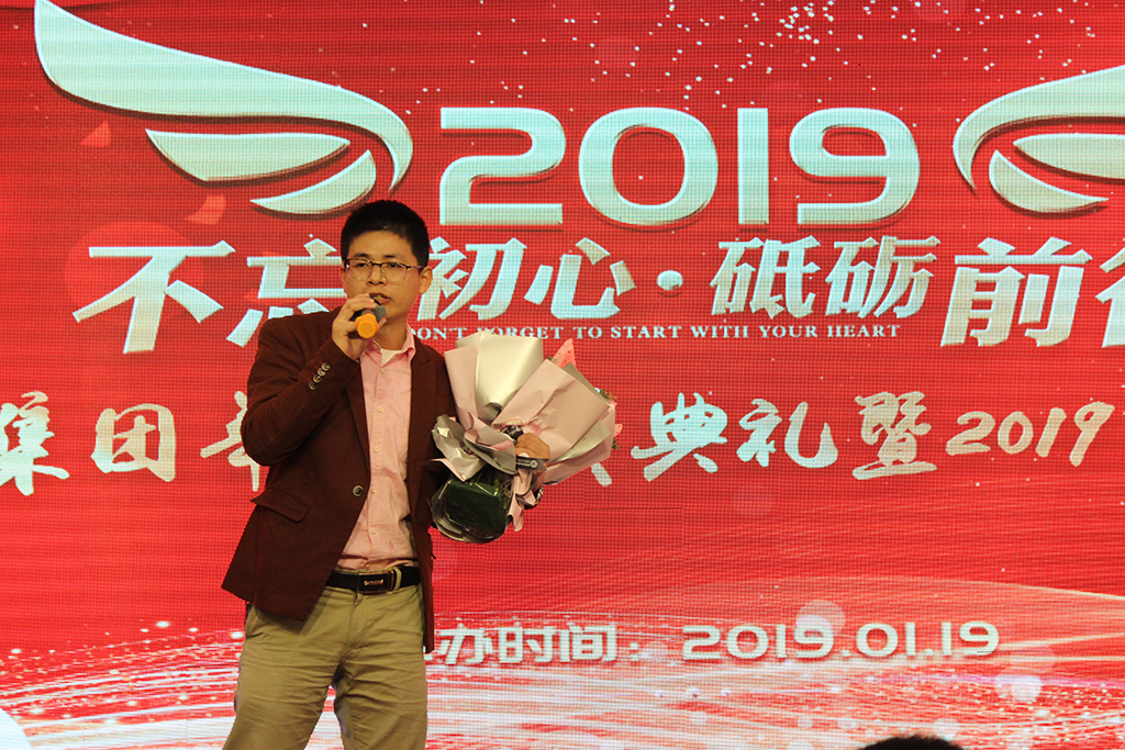 14兄弟干杯.JPG 14兄弟干杯.JPG