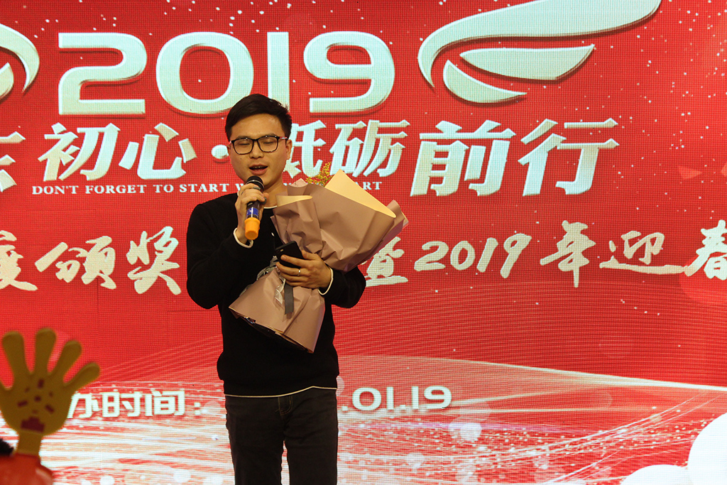 8節(jié)目.JPG 8節(jié)目.JPG