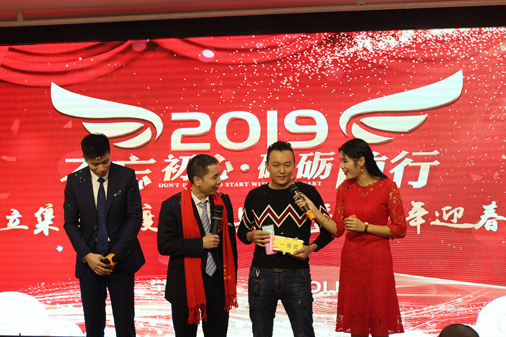 23一等獎.JPG 23一等獎.JPG