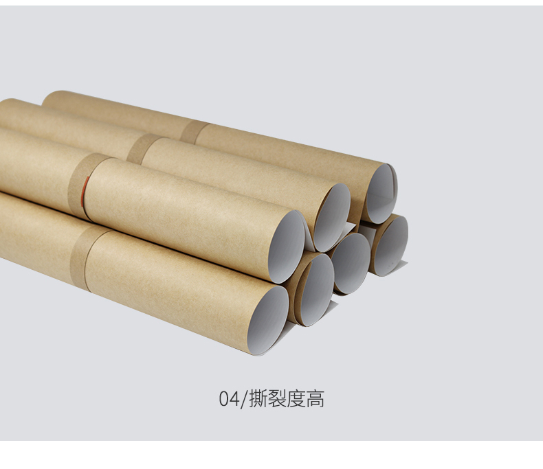 涂布?？?_02_07