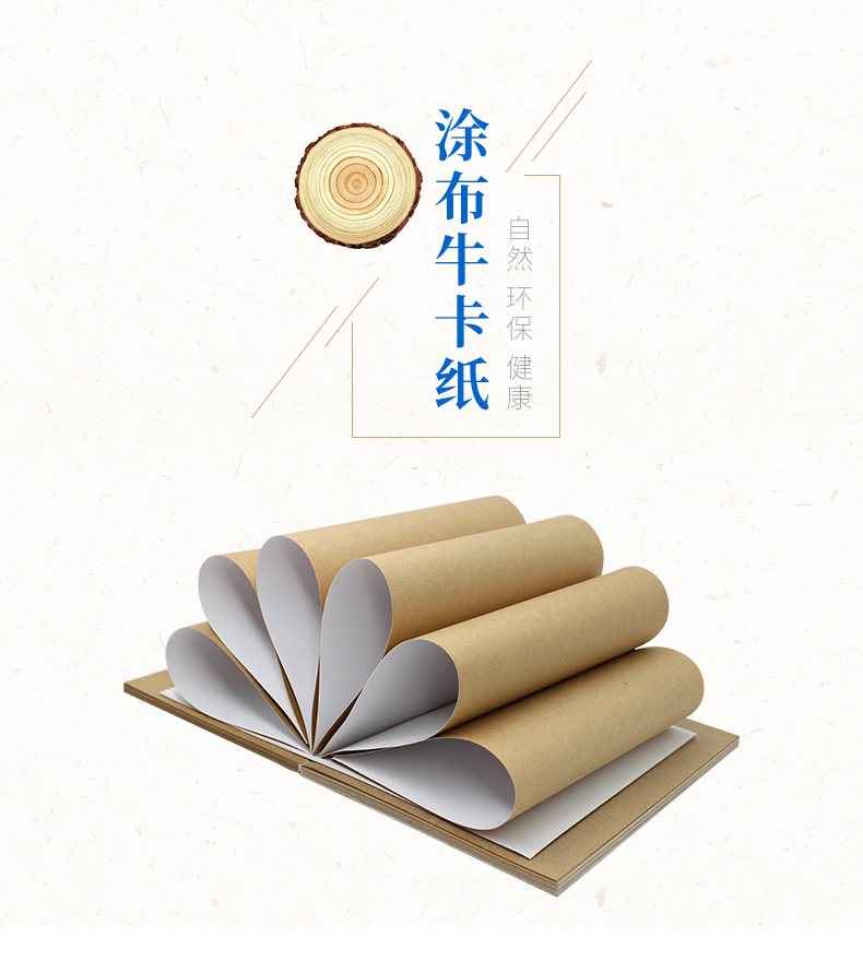 涂布?？?_02_01