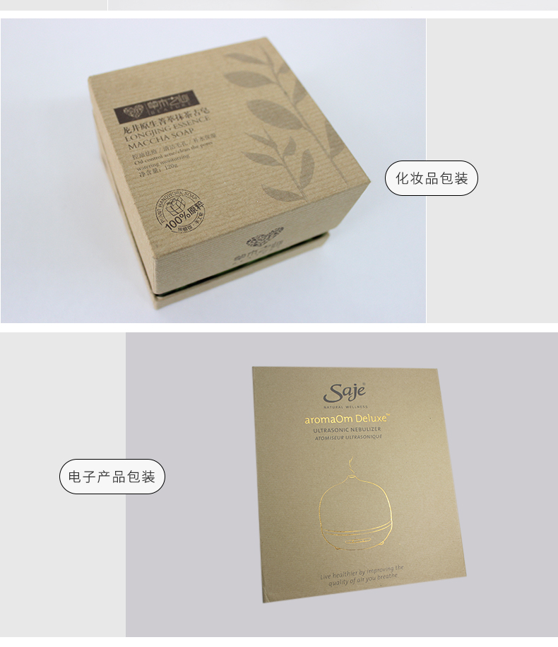 條紋紙詳情_08 條紋紙詳情_08