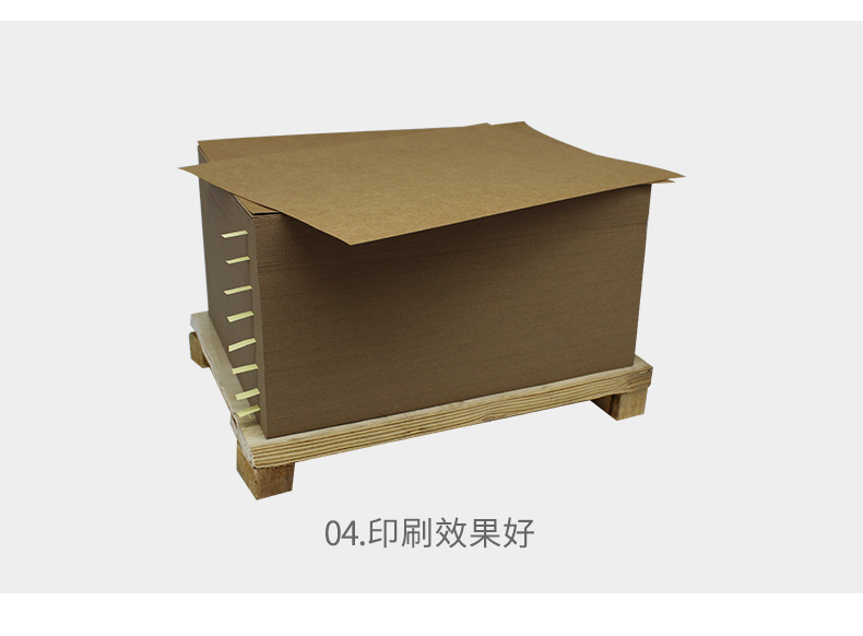 美國(guó)?？?_02_07