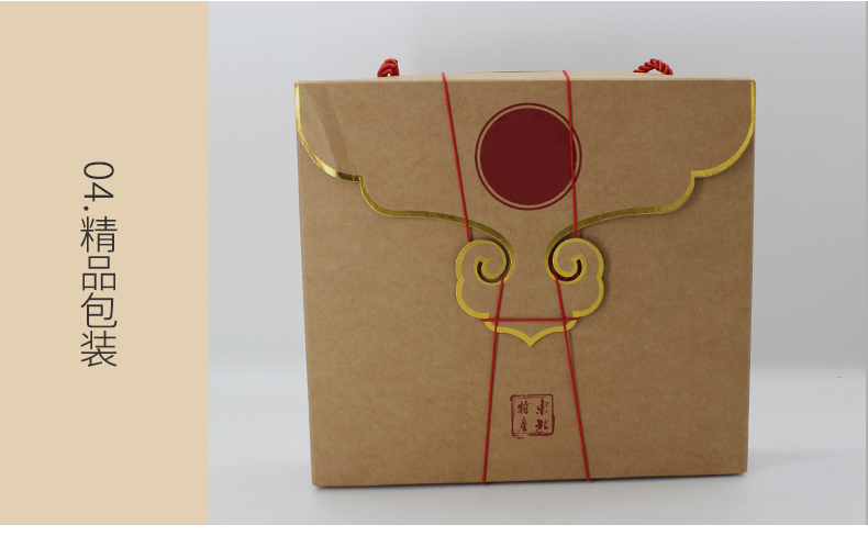 美國(guó)?？?_03_04