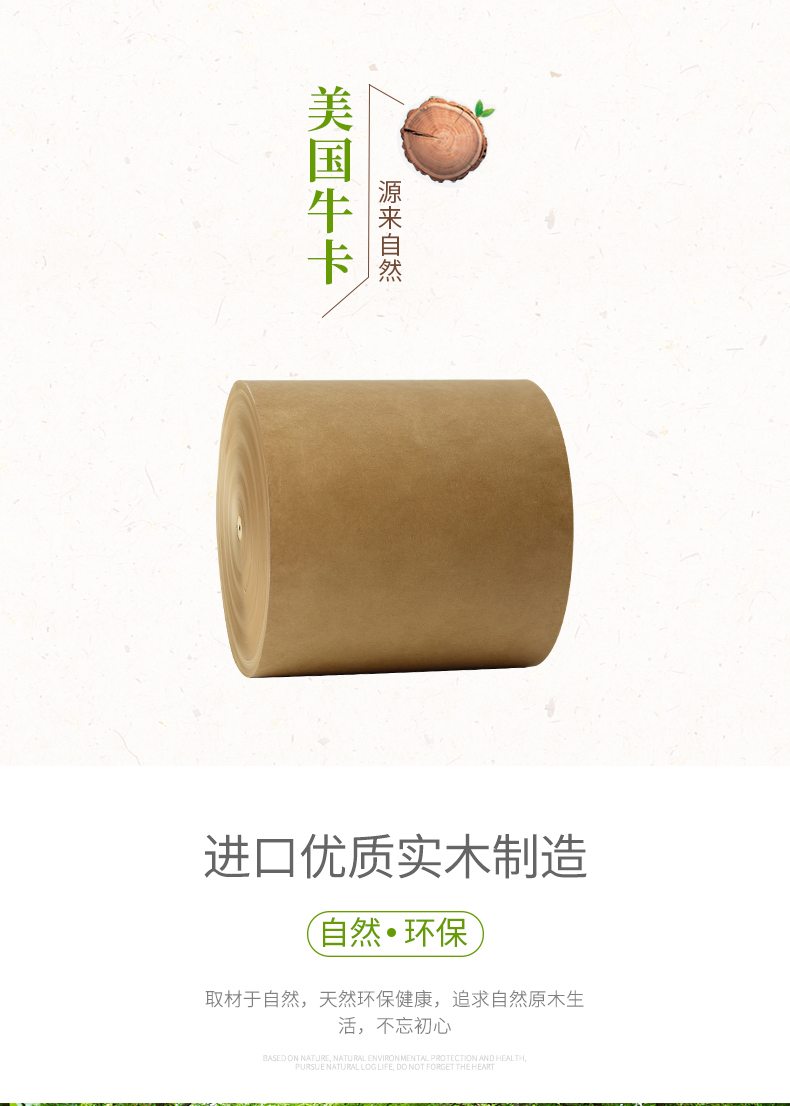 美國(guó)?？?_02_01