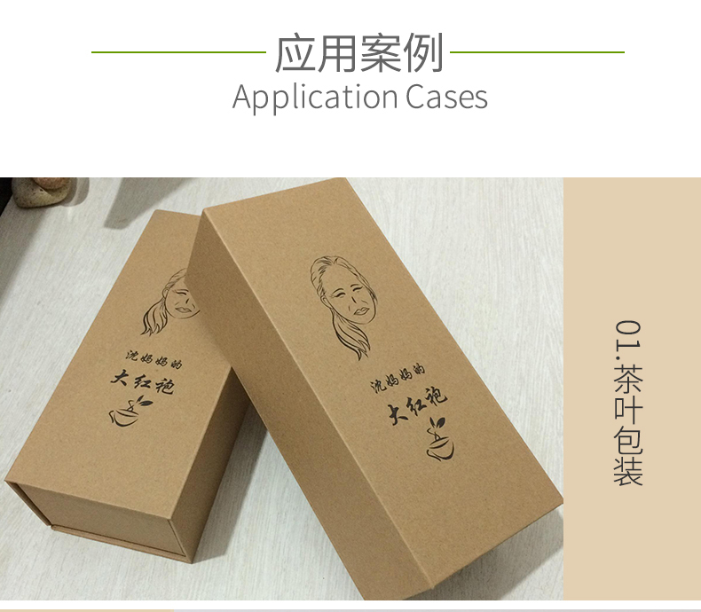 美國(guó)?？?_03_01