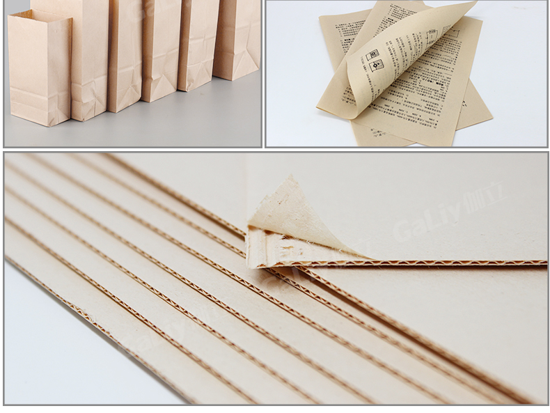 本色文化用紙 本色文化用紙