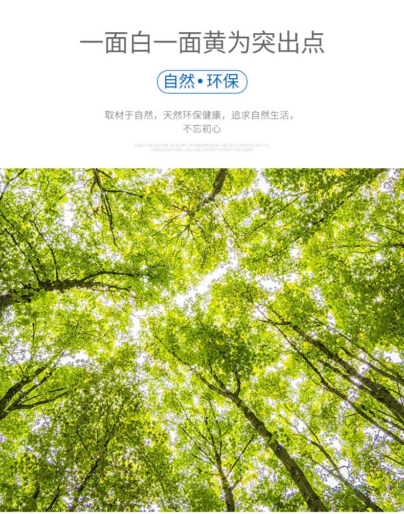 瑞典涂布?？╛02