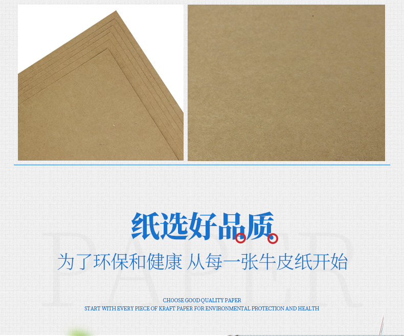 美國(guó)?？╛02