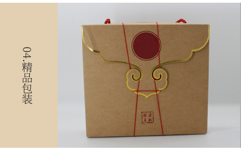 美國(guó)?？╛13