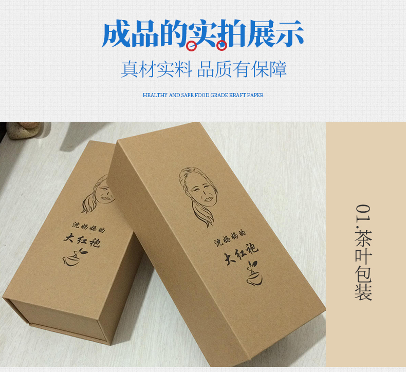 美國(guó)?？╛11