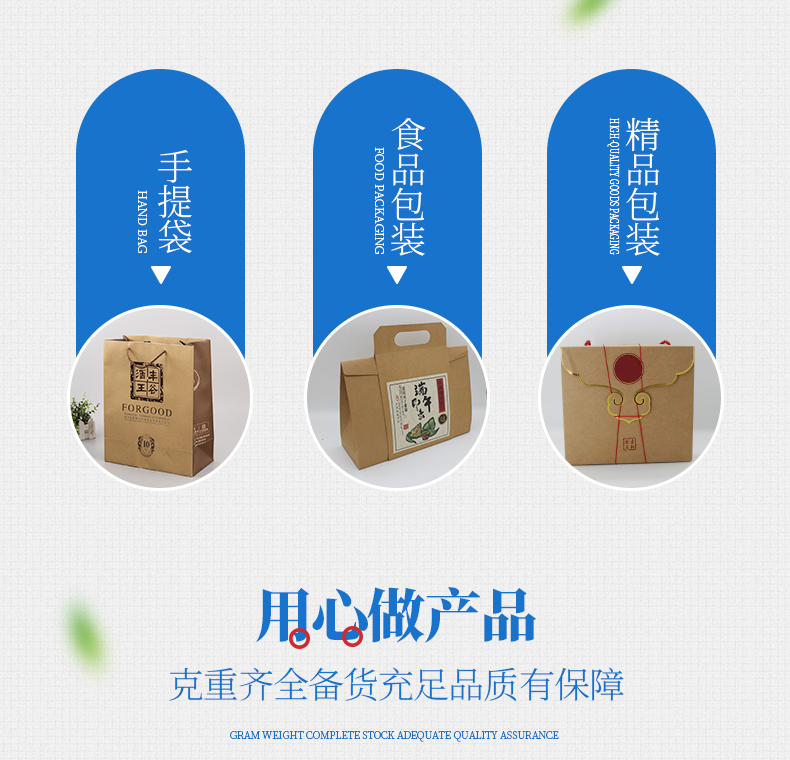 美國(guó)牛卡_04