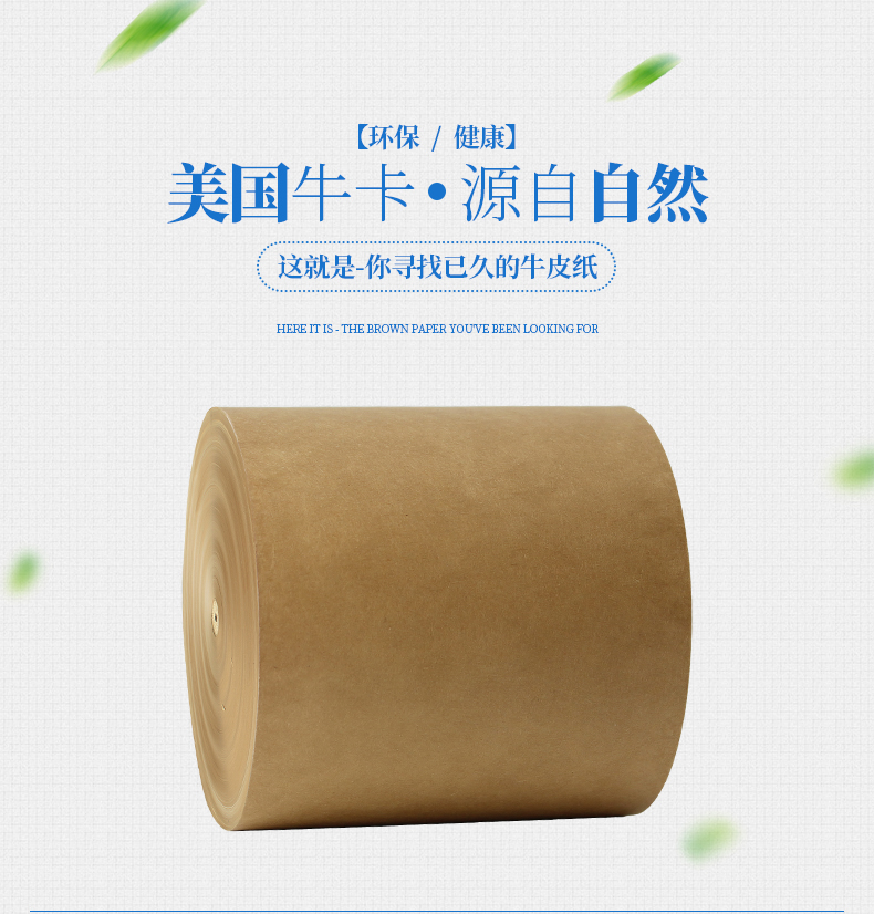 美國(guó)?？╛01