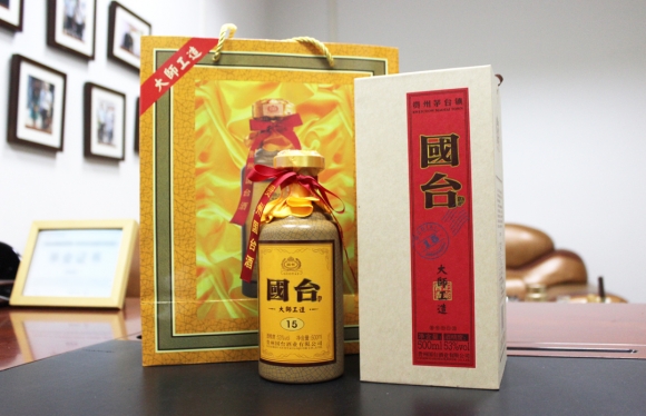 “中國風(fēng)”國酒茅臺俄羅斯白面?？埌b解析