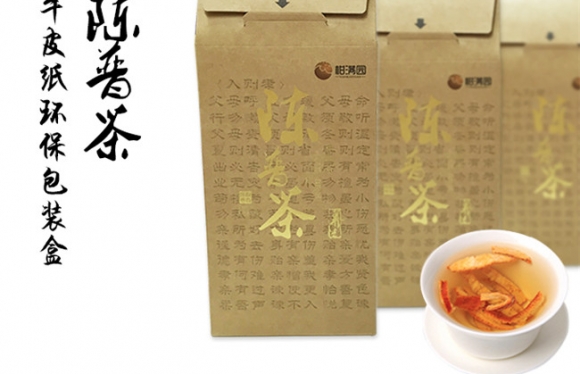 澳洲?？埲绾沃谱骶琅Ｆぜ埐枞~包裝