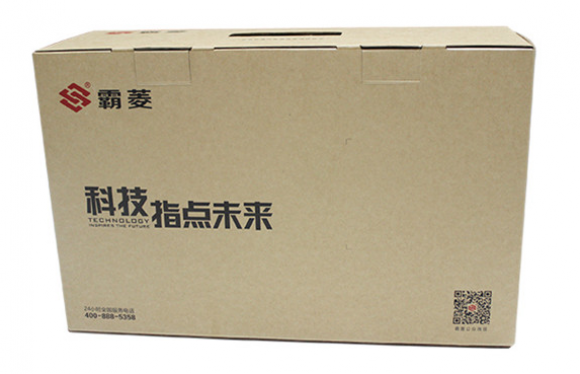 伽立FDA澳洲?？?霸菱電子鎖牛皮紙飛機(jī)盒