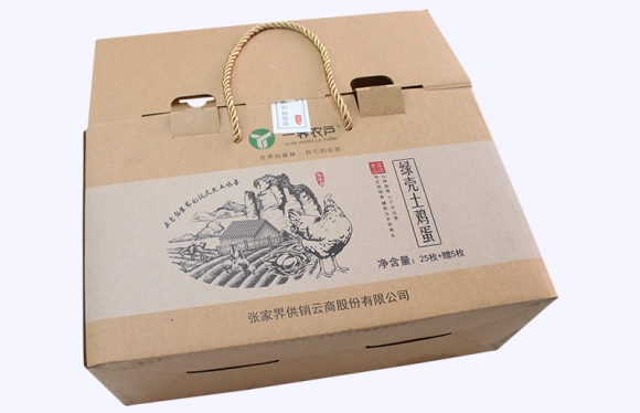 單面?？u蛋盒案例展示