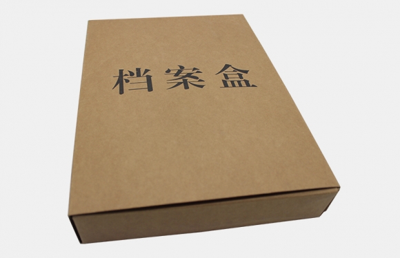 單面?？垯n案盒成品案例