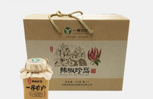 單面?？埗Y品盒案例展示