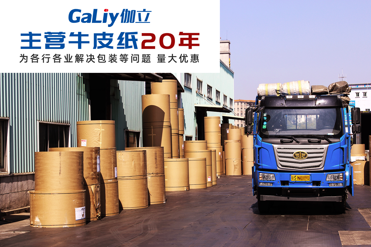 俄羅斯白面?？ㄒ曨l講解？